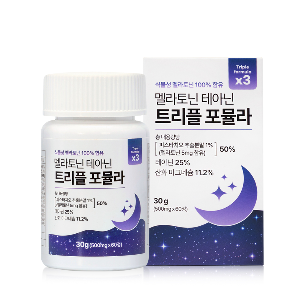 [백세]멜라토닌 테아닌 트리플 포뮬라정 500mg x 60정