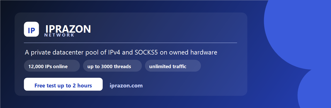 A probe series for checking proxy addresses before a production run